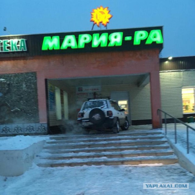 Беспредел несовершеннолетних граждан в Новокузнецке