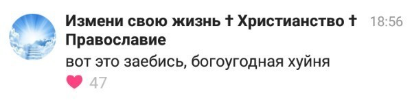 Вечерело... Маразм постучался в окно