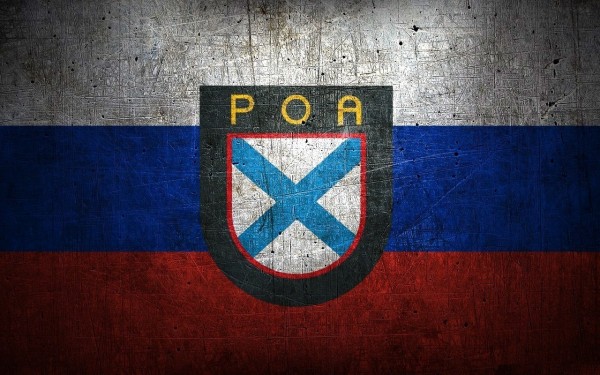 Где-то я это уже видел...
