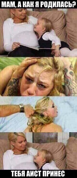 Нестандартный юмор