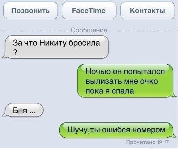Чёрная масленица на подходе...