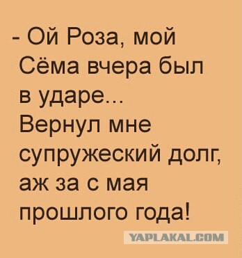 Избранность еврейского народа