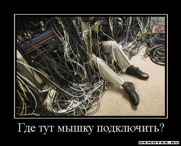 Демки и ностальджи