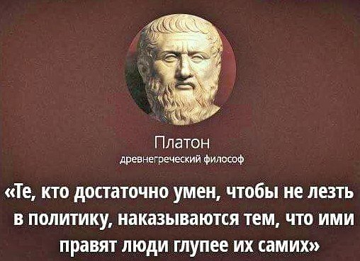 Рогозин анонсировал создание ракеты с возвращаемыми ступенями