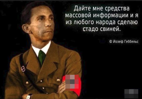 Отряды Путина. Новое видео