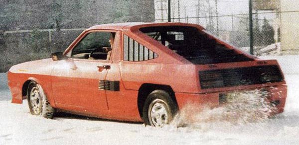 Игра на ЯПе: Угадай АВТО-2