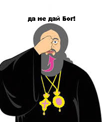 Безудержное свадебное веселье