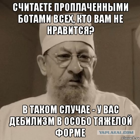 Россия и Украина обменялись заключенными