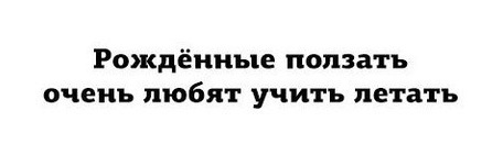 Немного картинок для настроения