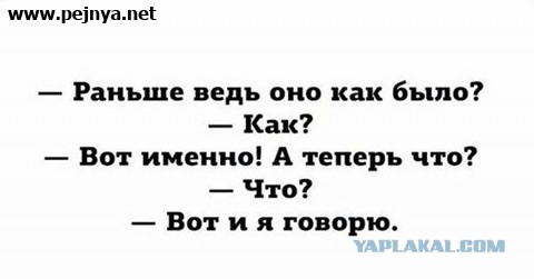 Чуток картинок 11.10.19