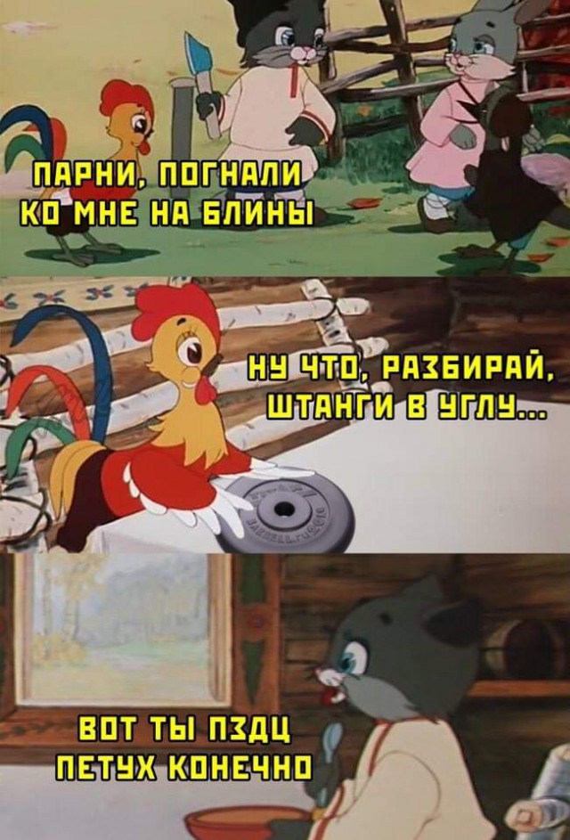 Картинок немного
