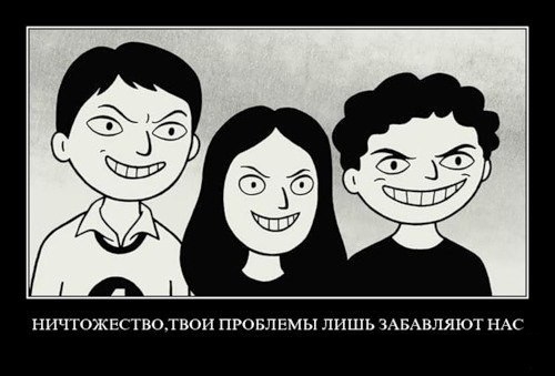 Друзья, подскажите, как не спиться. Я очкую. Любые советы. Всё приму к сведению.
