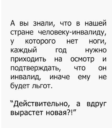 Чуток картинок. 08.01.2020