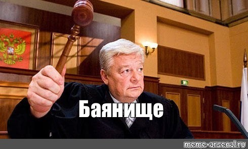 Холодная война между муравьями и термитами