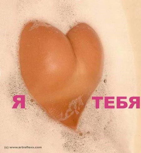 ПИkчeReЗW #3 от 10.02.2020