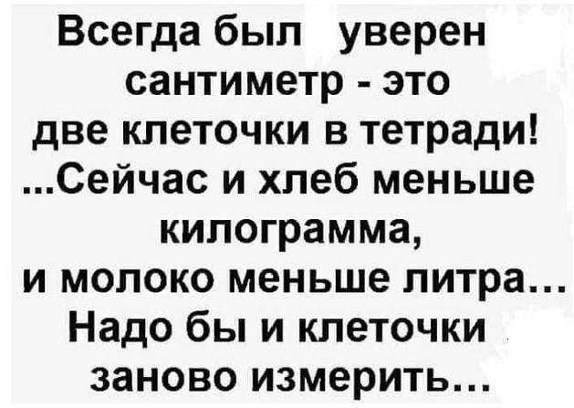 Немного картинок для настроения 28.02.20
