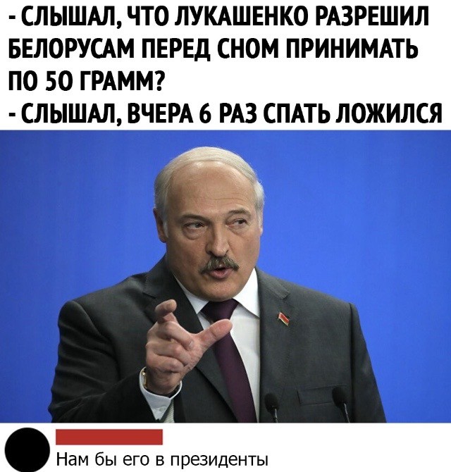 Чуток картинок 07.04.20