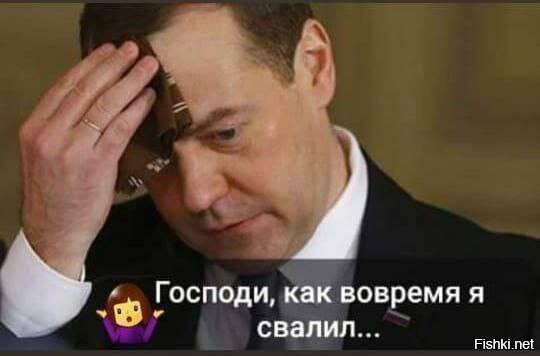 Умывальники по росту: как выглядит дача Медведева под Астраханью