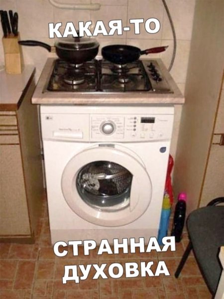 Немного картинок для настроения 20.04.20