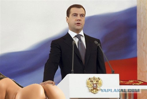 Фотожаба: Новый президент России