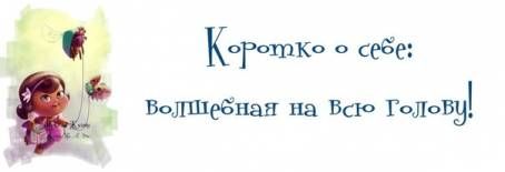 Немного картинок для настроения 11.09.20
