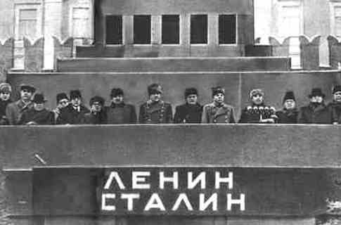 Фотожаба: Поле чудес