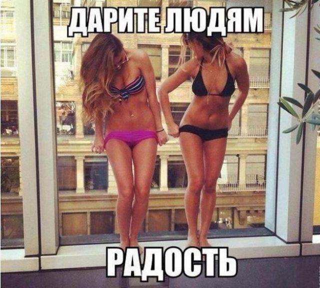 Бредзона 29.10.2020