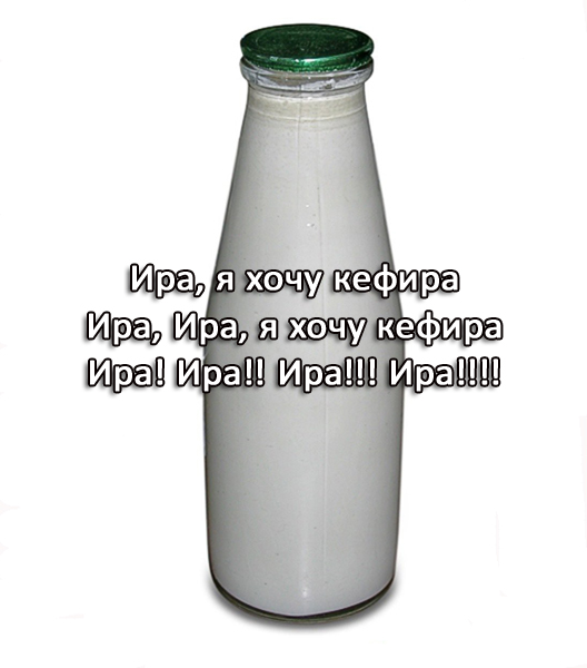Чёрный Обелиск