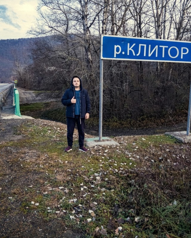 Картинки разные 24.12.20