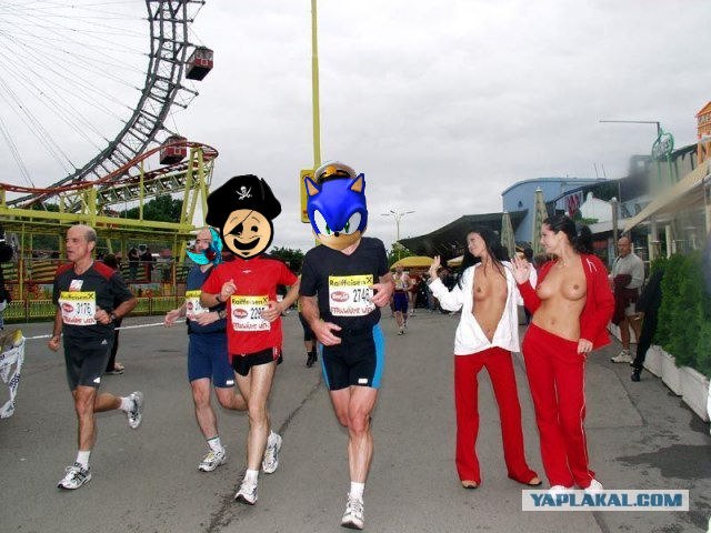 Фотожаба: "Забег"