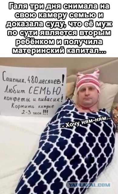 Мужчина НЕ должен обеспечивать. И никогда не был должен