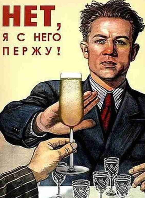 Слишком прагматичный кавалер: неудачное свидание