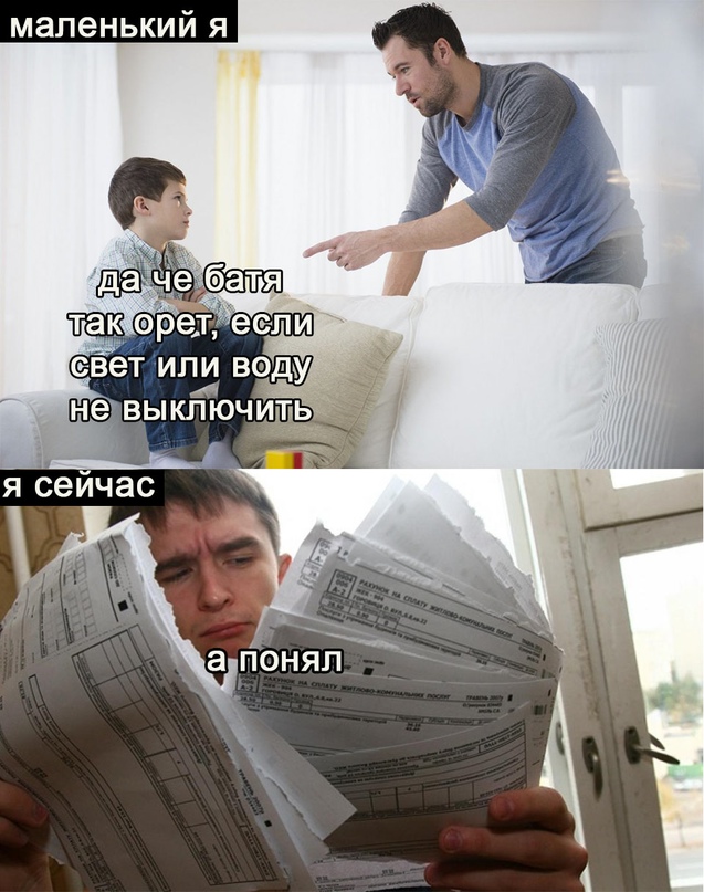Весёлый полтишок 17.02