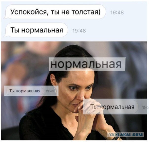 Бредзона 21.02.21
