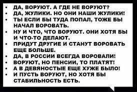 Опять?  Счетная палата предупредила о новом топливном кризисе в России.