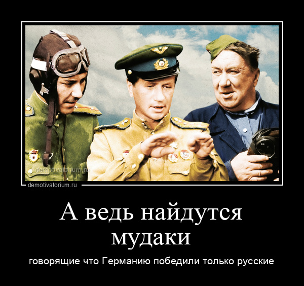 Опись личных вещей Сталина, оставшихся после смерти
