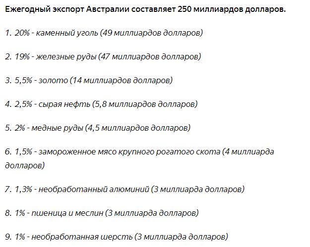 Nord Stream 2 AG анонсировала старт работ по заполнению первой нитки «Северного потока — 2»