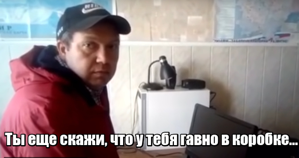Невероятная операция магаданских ментов