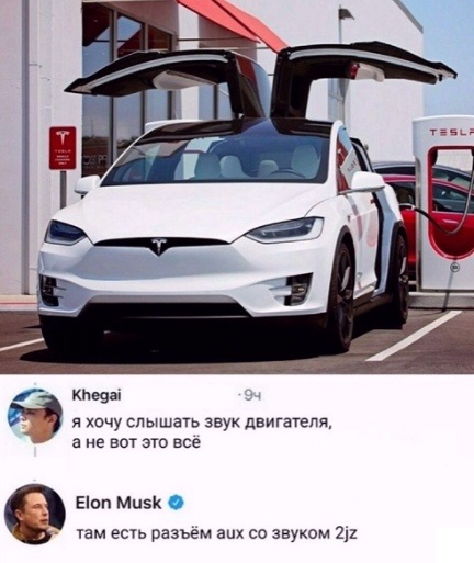 Так себе картинки 20.08.21