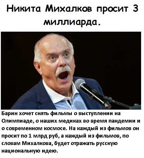 Так себе картинки 28.08.21