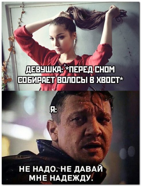 Картинки и мемы для настроения 05.10.2021
