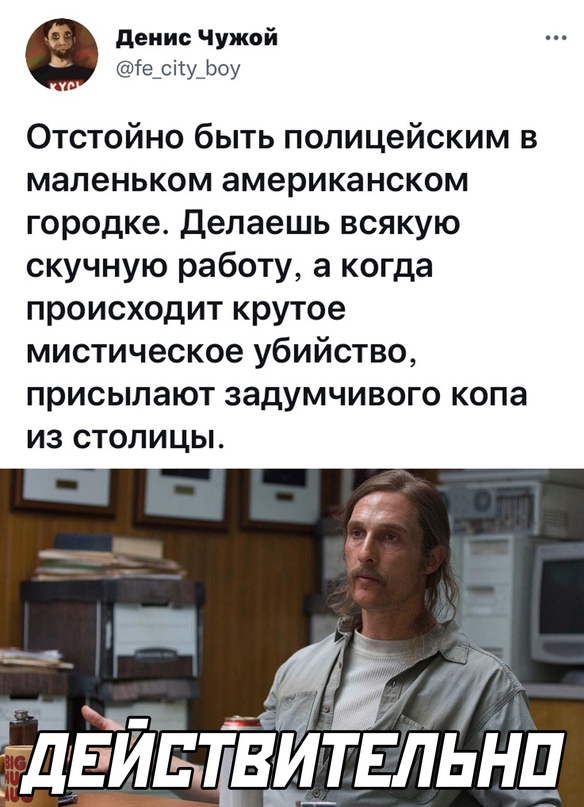 Картинки и мемы для настроения 21.10.21