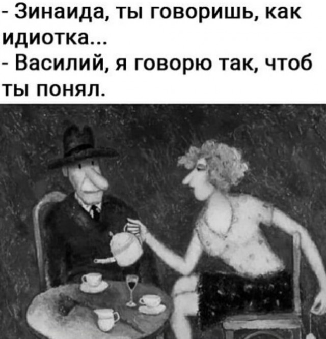 Картинки и буквы 27.10.21