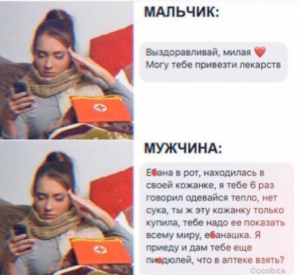 Картинки на четверг 28.10.2021