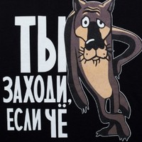 Мирный протест в Австралии