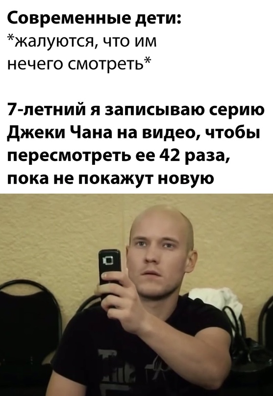 Картинки и мемы для настроения 22.11.2021
