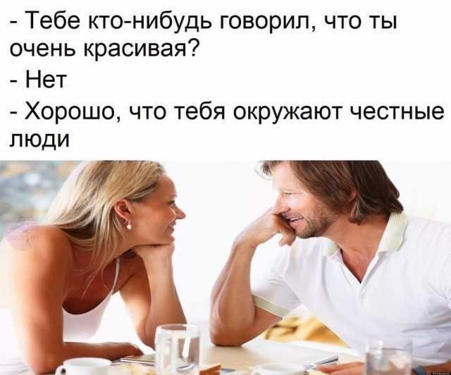 Баяны бабыЯны