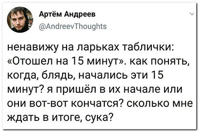 Фотки и картинки с текстом: юморные и красивые, забавные и милые 29.11.21