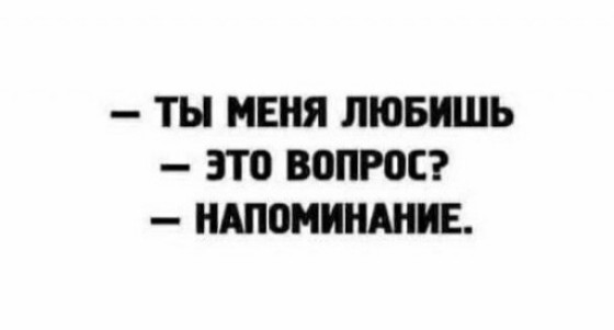 Баянисто-небаянистый юмор 8.01.22