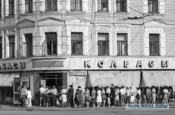 Праздничный стол: Качественные деликатесы в СССР